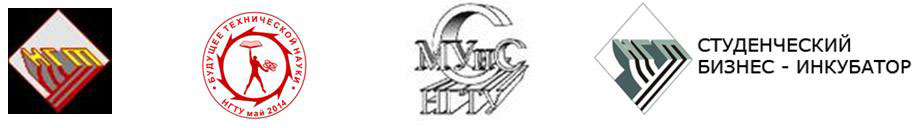 Logo_Nizhniy